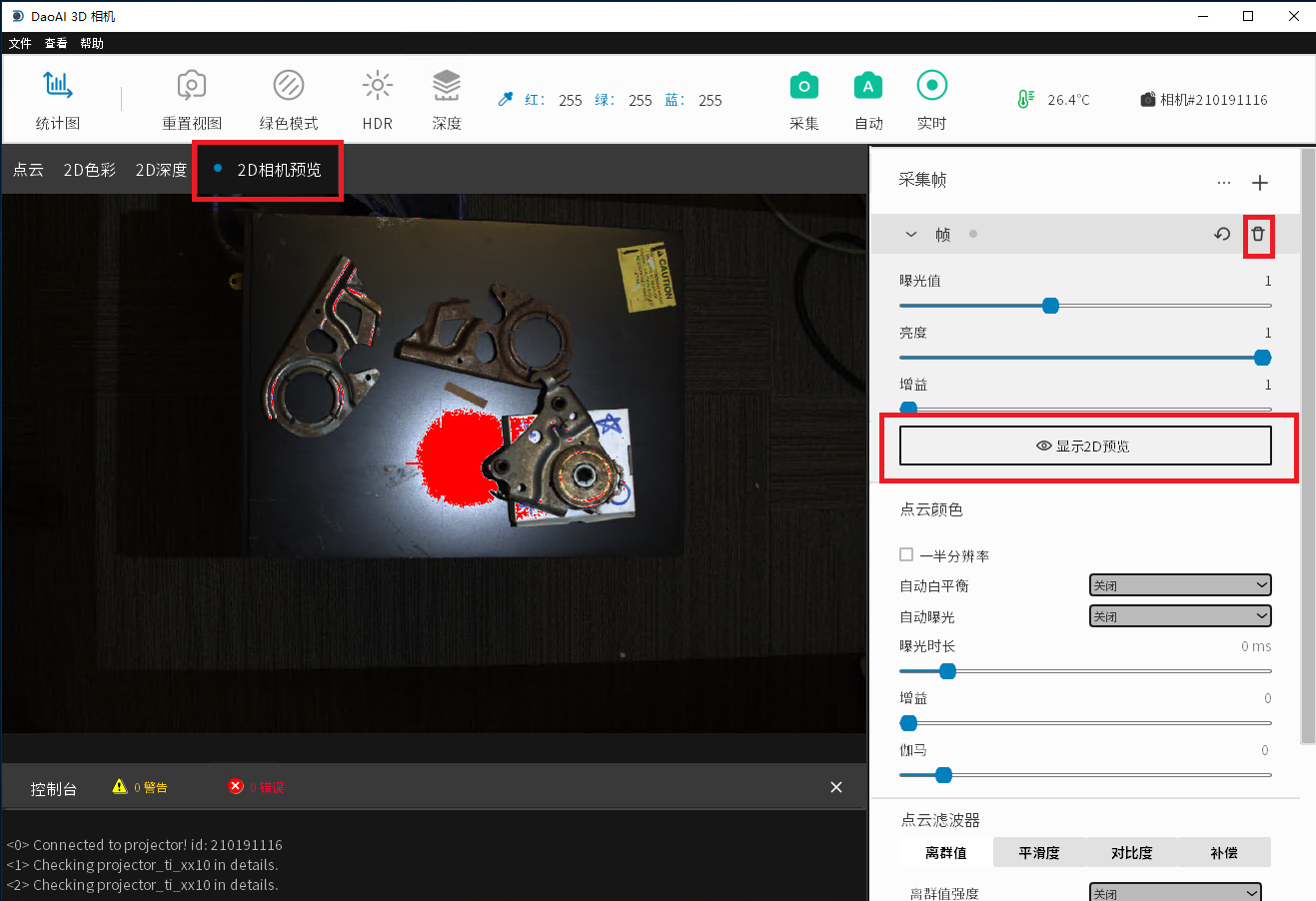../../_images/2d_preview.png