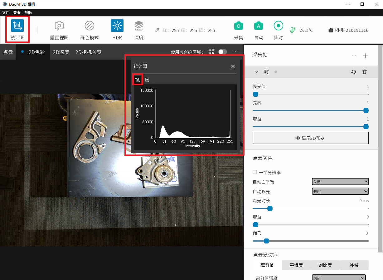 ../../_images/histogram_linear.png